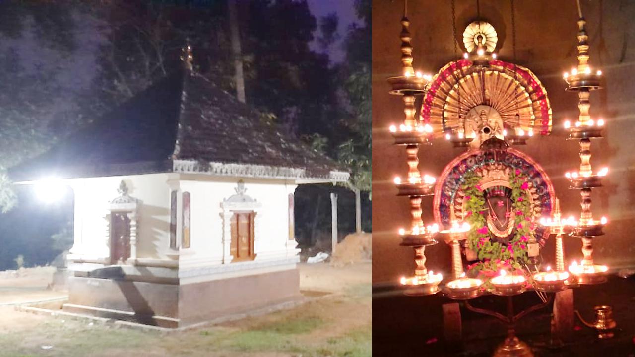 Temple Cover