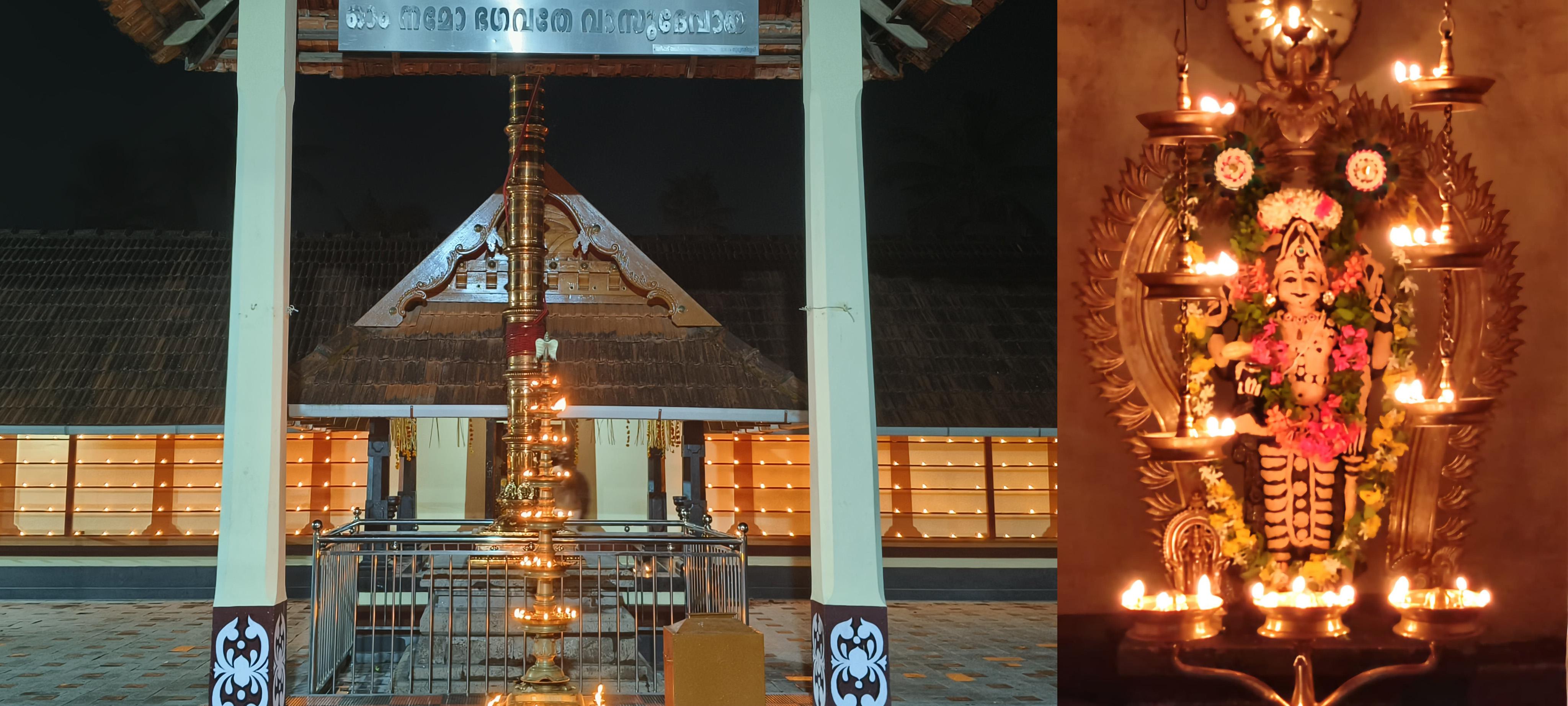 Temple Cover