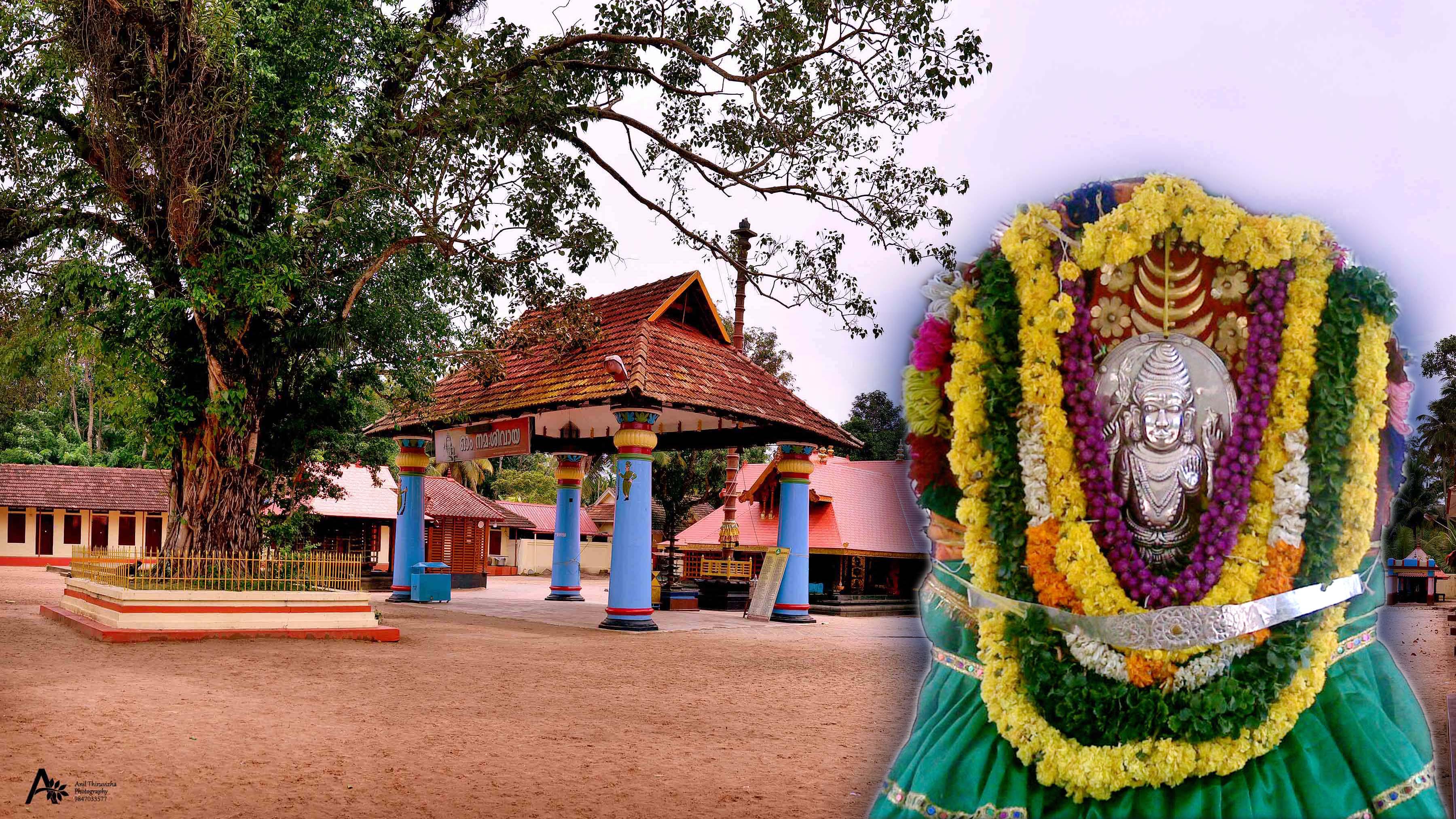 Temple Cover