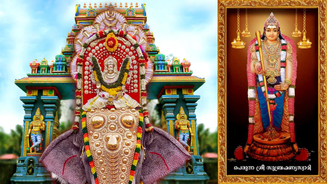 Temple Cover