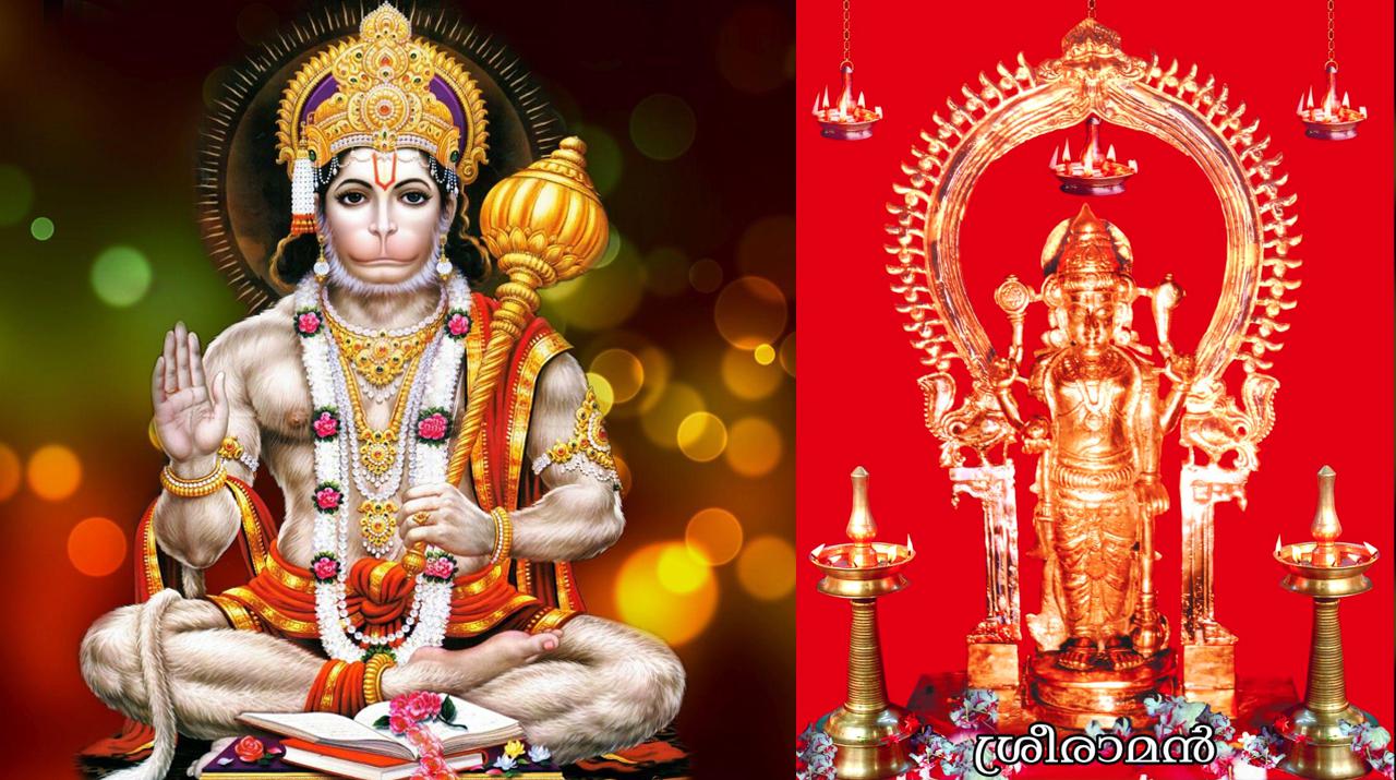 Temple Cover