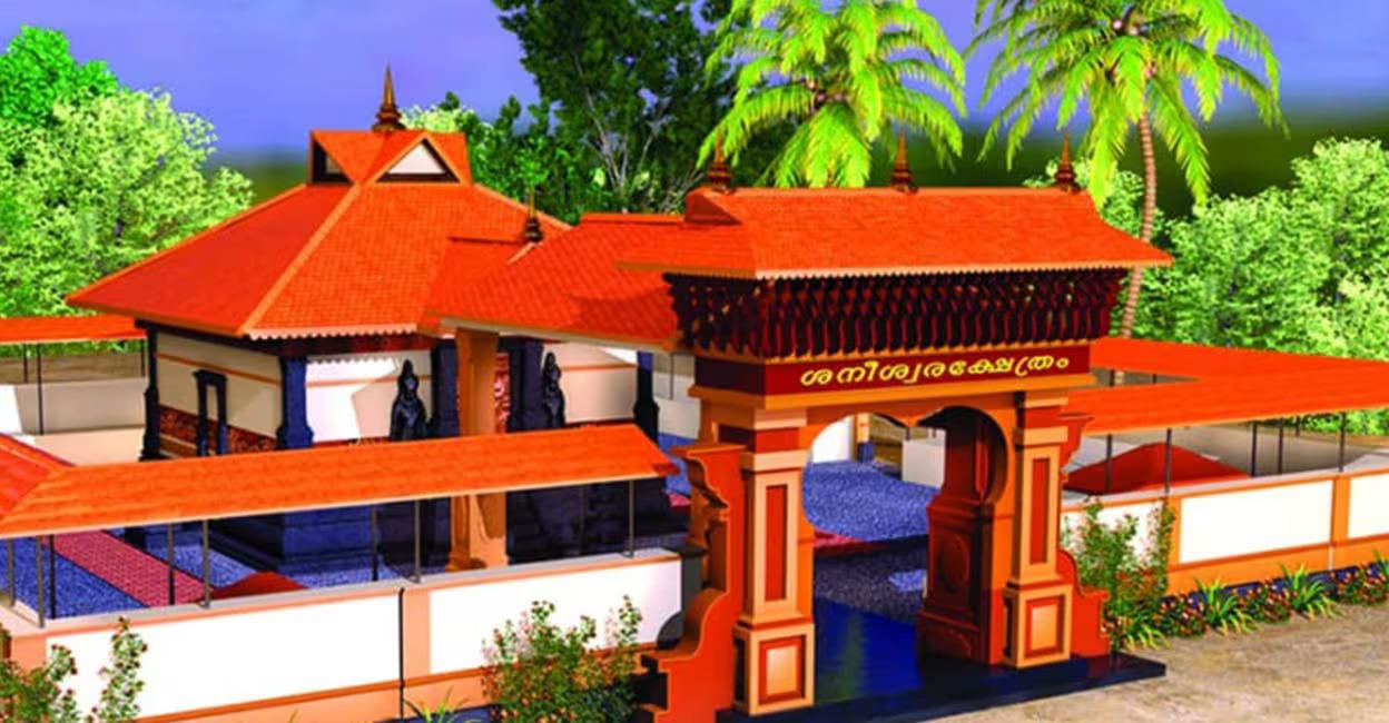 Temple Cover