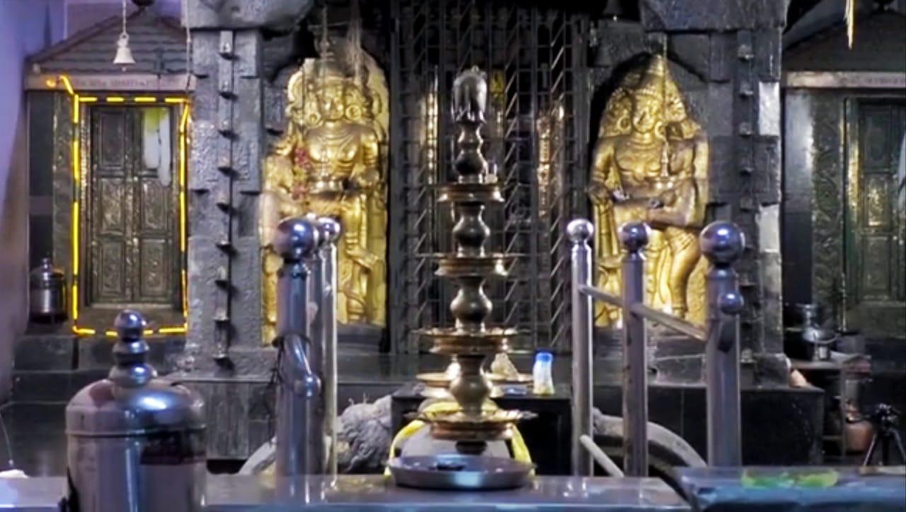 Temple Cover
