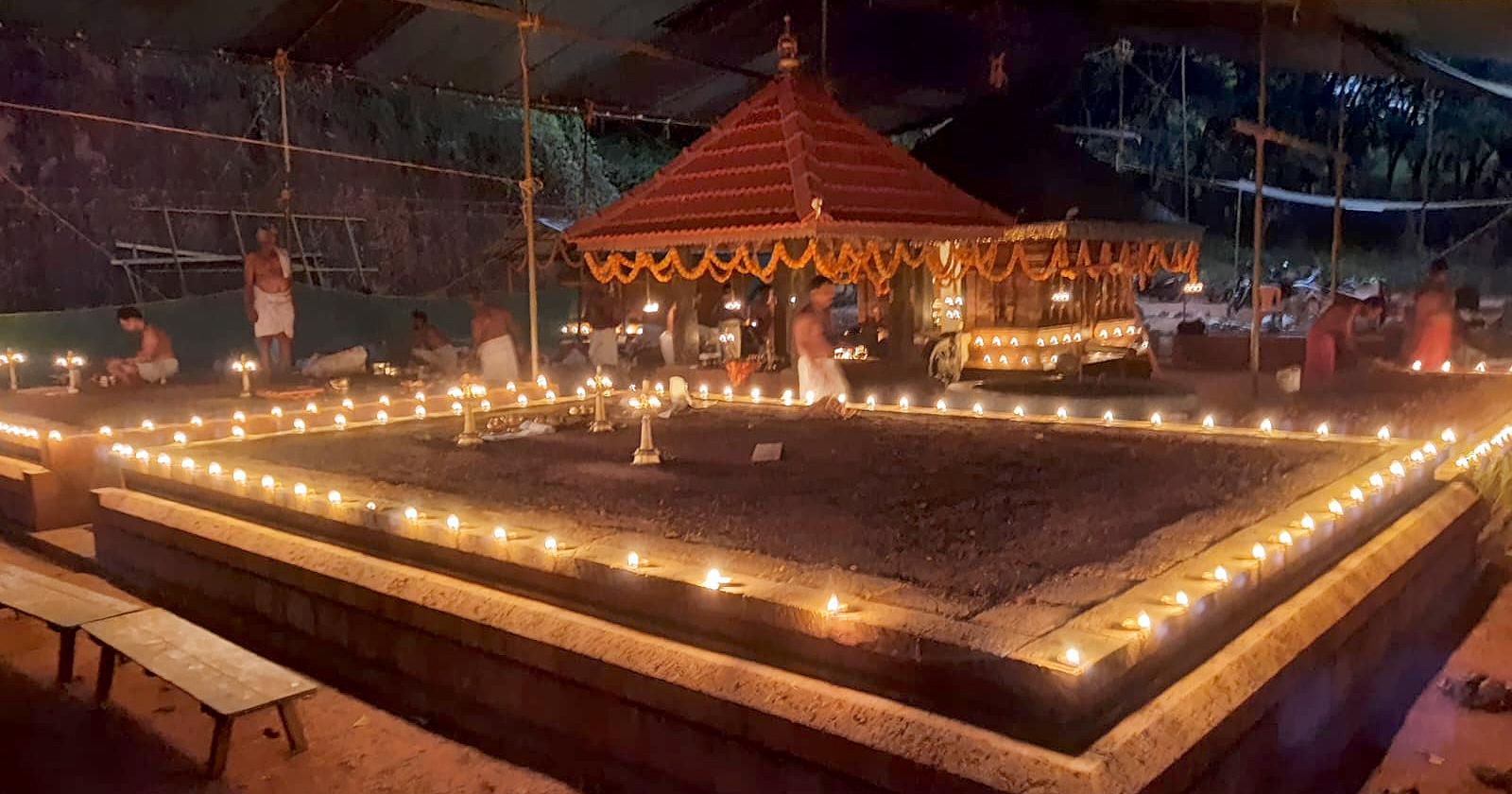 Temple Cover